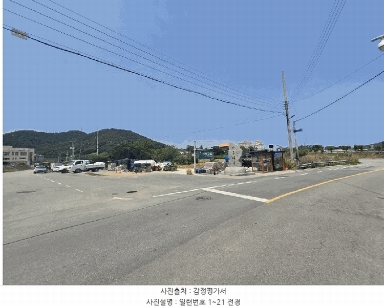 2025타경51166 전라남도 무안군 삼향읍 남악리 107-5 농지 경매 이미지