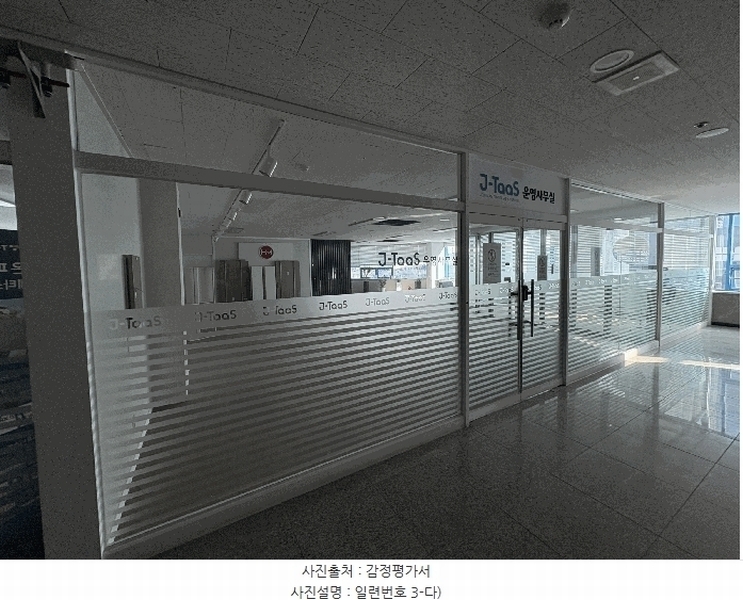 2025타경534 전라남도 무안군 남악3로 80, 제일프라자 3층 304호 근린상가 경매 이미지