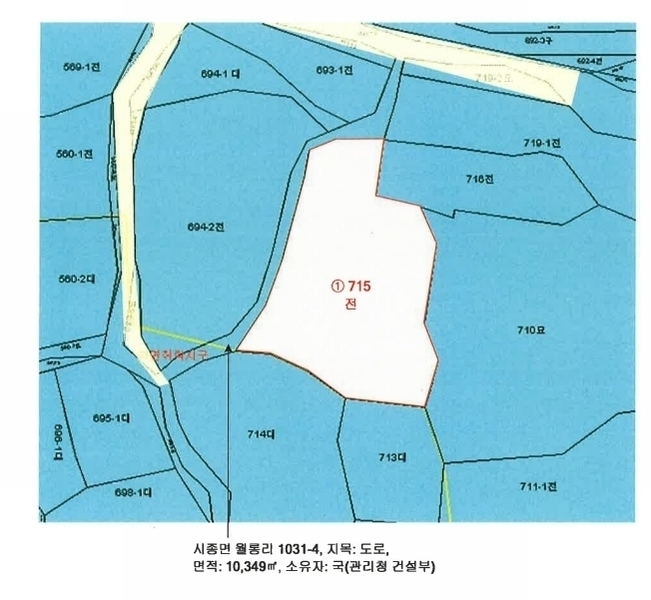 2025타경425 전라남도 영암군 시종면 월롱리 715 농지 경매 이미지
