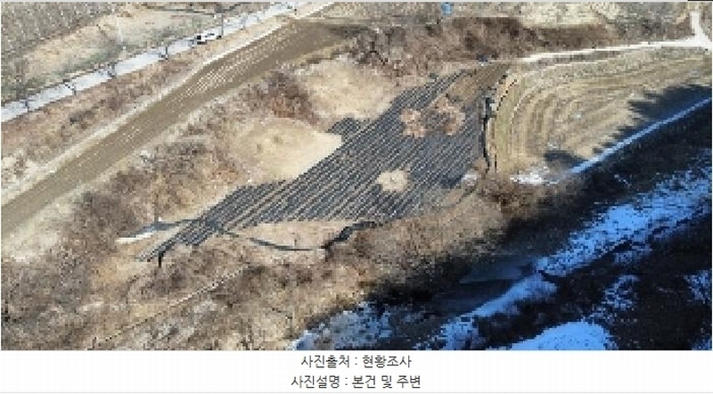 2025타경10800 경상북도 김천시 증산면 평촌리 330 농지 경매 이미지