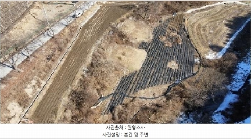 2025타경10800 경상북도 김천시 증산면 평촌리 330 농지 경매 이미지