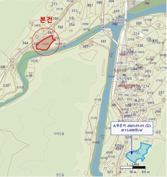 2025타경10800 경상북도 김천시 증산면 평촌리 330 농지 경매 이미지