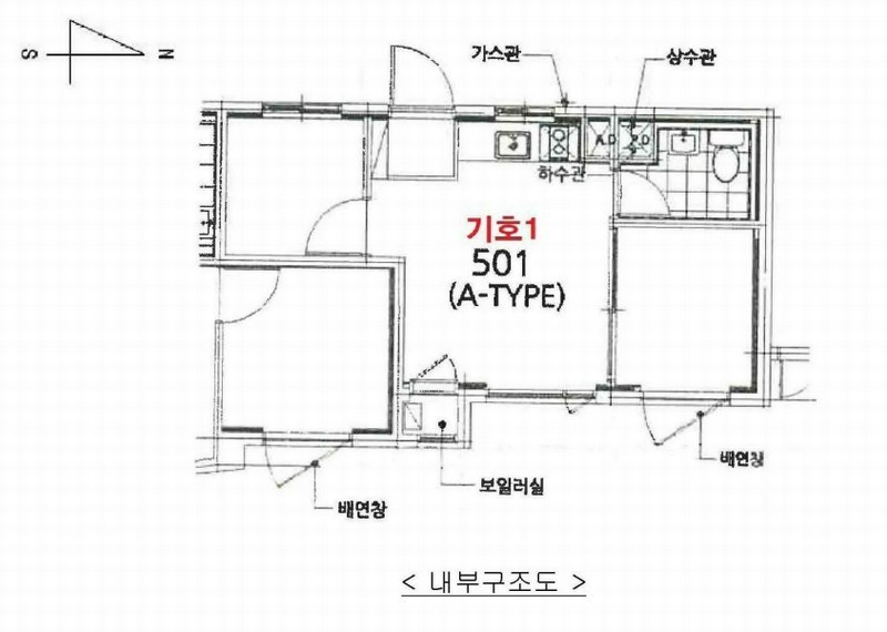 2024타경67349 경기도 성남시 중원구 제일로 83, 위클리오피스텔 5층 501호 오피스텔[계약14평형] 경매 이미지