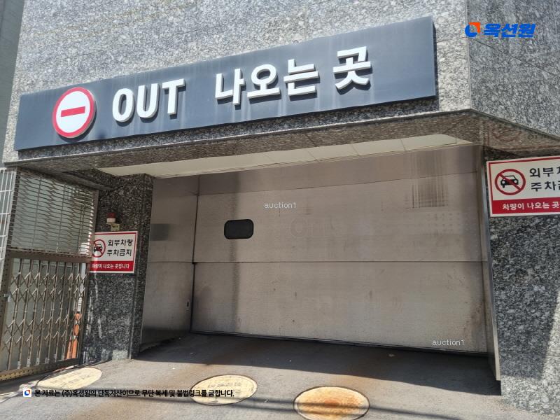 2024타경67349 경기도 성남시 중원구 제일로 83, 위클리오피스텔 7층 703호 오피스텔[계약38평형] 경매 이미지