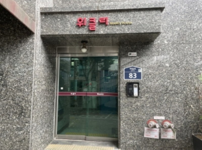 2024타경67349 경기도 성남시 중원구 제일로 83, 위클리오피스텔 7층 703호 오피스텔[계약38평형] 경매 이미지