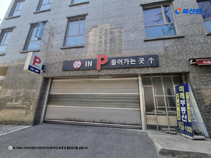2024타경67349 경기도 성남시 중원구 제일로 83, 위클리오피스텔 7층 703호 오피스텔[계약38평형] 경매 이미지