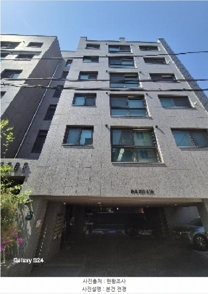 2025타경102683 서울특별시 서초구 마방로4길 15-16, 삼익이오이 4층 401호 다세대(빌라) 경매 이미지