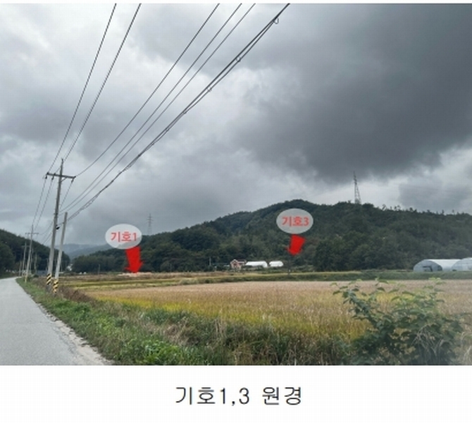 2025타경10376 강원특별자치도 양양군 현남면 견불리 29 농지 경매 이미지