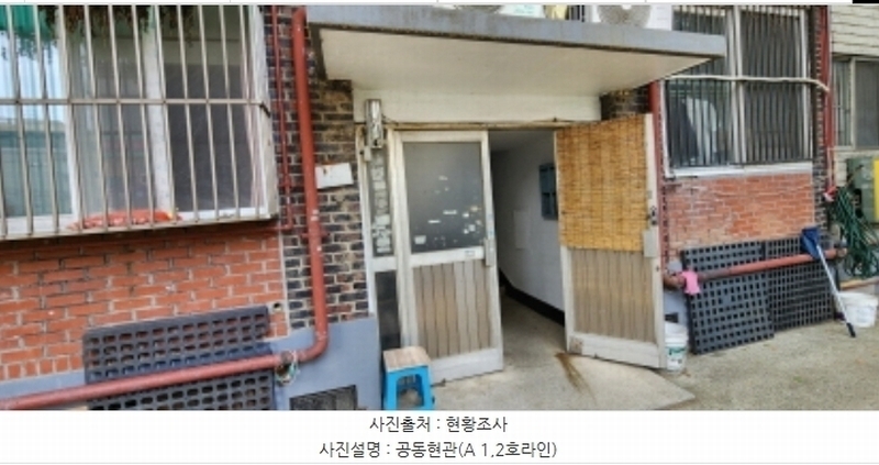 2024타경50900 경기도 부천시 원미구 지봉로 42, 삼오연립 2층 에이201호 다세대(빌라)[공급16평형] 경매 이미지