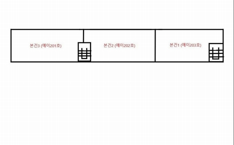 2024타경50900 경기도 부천시 원미구 지봉로 42, 삼오연립 2층 에이202호 다세대(빌라)[공급16평형] 경매 이미지