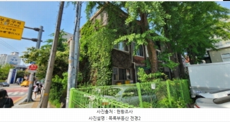 2024타경50900 경기도 부천시 원미구 지봉로 42, 삼오연립 2층 에이203호 다세대(빌라)[공급16평형] 경매 이미지