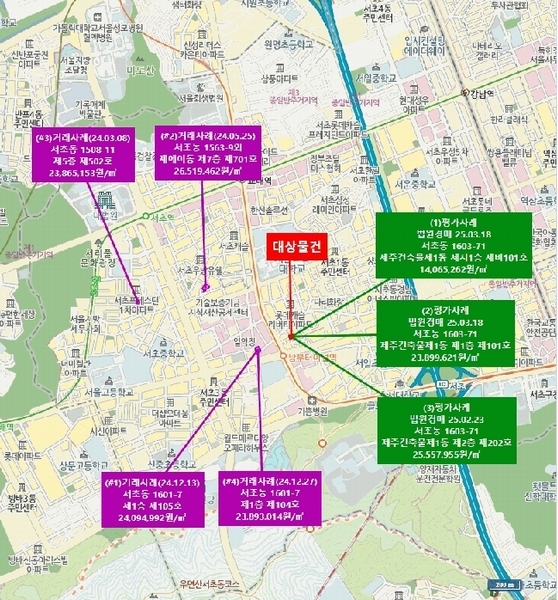 2025타경939 서울특별시 서초구 서초중앙로 40-8, 서초동베스트원주건축물 1동 지1층 비102호 근린상가 경매 이미지