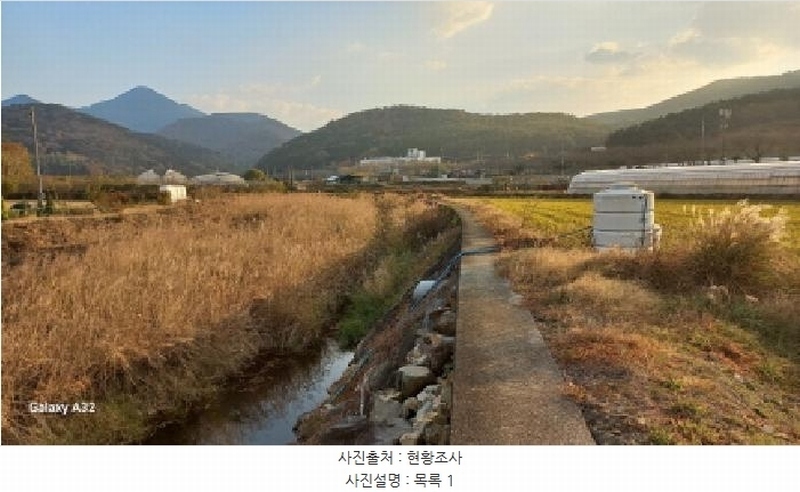 2025타경22205 경상남도 거제시 동부면 부춘리 799-2 농지 경매 이미지