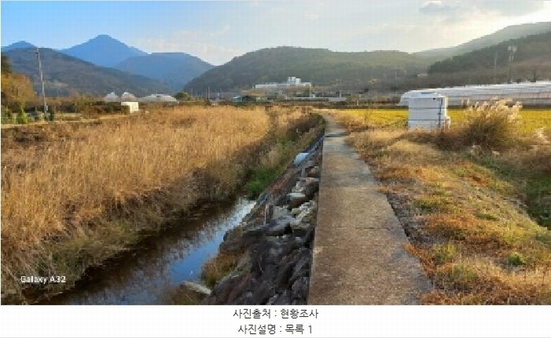 2025타경22205 경상남도 거제시 동부면 부춘리 799-2 농지 경매 이미지