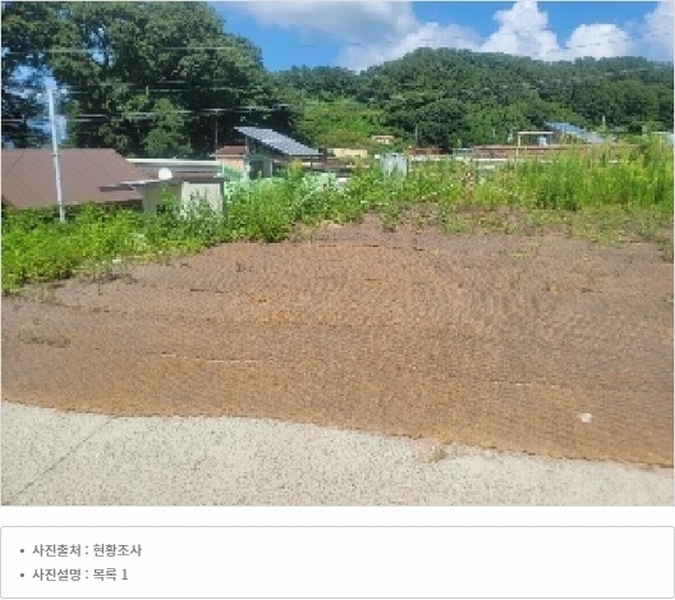 2025타경21784 경상남도 통영시 사량면 돈지리 233-6 농지 경매 이미지