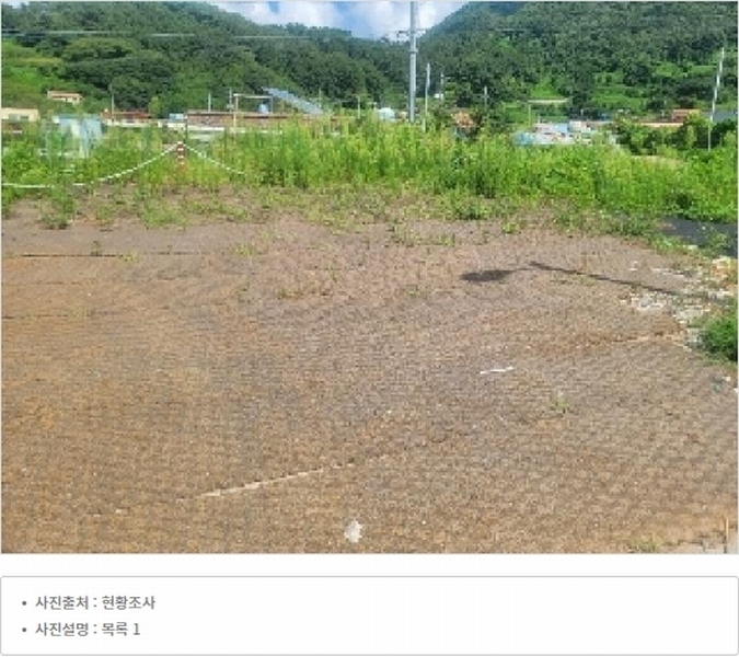 2025타경21784 경상남도 통영시 사량면 돈지리 233-6 농지 경매 이미지