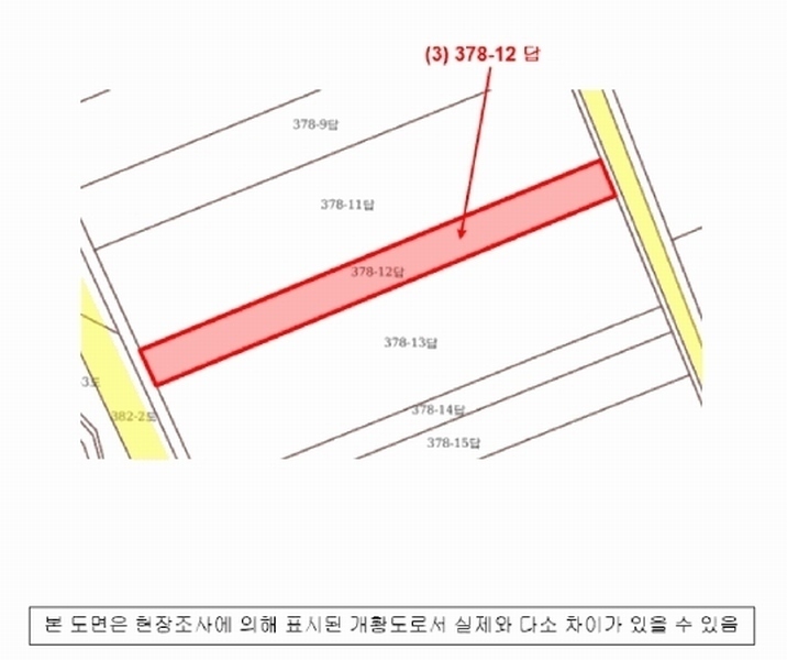 2025타경22205 경상남도 거제시 동부면 부춘리 378-12 농지 경매 이미지