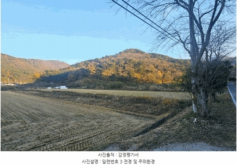 2025타경22205 경상남도 거제시 동부면 부춘리 378-12 농지 경매 이미지