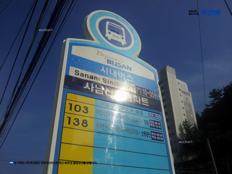 2025타경101612 부산광역시 사하구 장평로 410, 사남신익아파트 2동 9층 906호 아파트[공급33평형] 경매 이미지