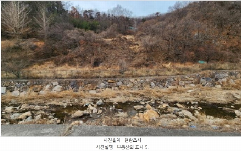 2025타경10845 경상남도 양산시 호계동 272 농지 경매 이미지