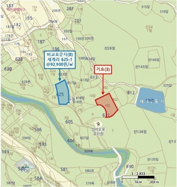 2025타경3820 경상북도 포항시 남구 오천읍 세계리 611-9 농지 경매 이미지