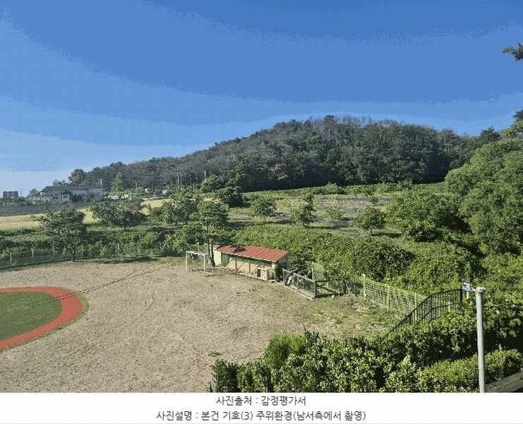 2025타경3820 경상북도 포항시 남구 오천읍 세계리 611-9 농지 경매 이미지