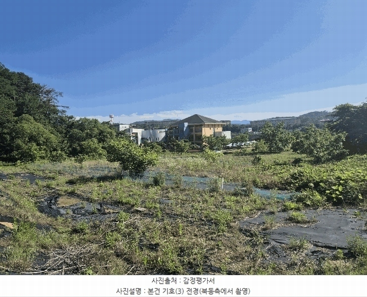 2025타경3820 경상북도 포항시 남구 오천읍 세계리 611-9 농지 경매 이미지