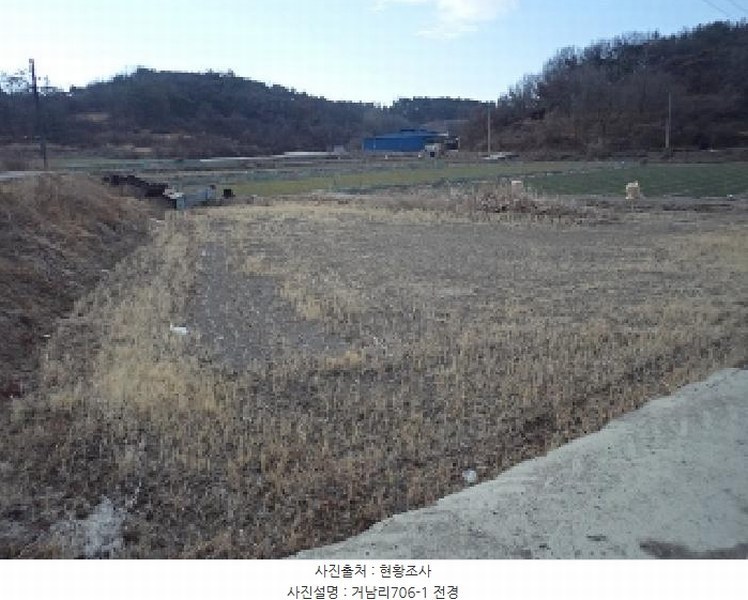 2025타경10234 경상남도 창녕군 이방면 거남리 706-1 농지 경매 이미지