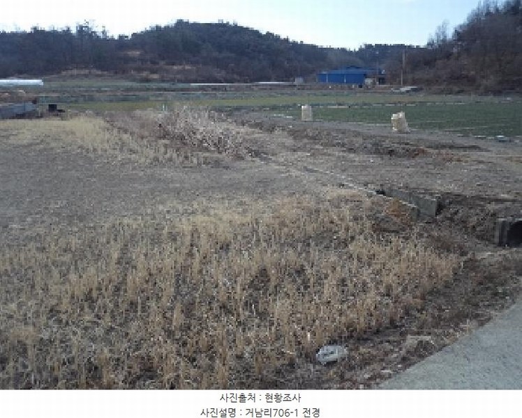 2025타경10234 경상남도 창녕군 이방면 거남리 706-1 농지 경매 이미지