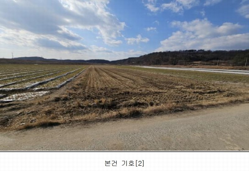 2025타경10138 경상남도 창녕군 장마면 산지리 254 농지 경매 이미지