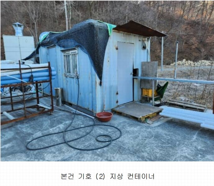 2024타경3331 경상남도 밀양시 무안면 모로리 365-2 근린시설 경매 이미지