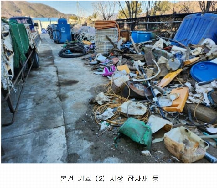 2024타경3331 경상남도 밀양시 무안면 모로리 365-2 근린시설 경매 이미지