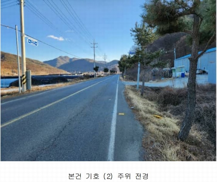2024타경3331 경상남도 밀양시 무안면 모로리 365-2 근린시설 경매 이미지
