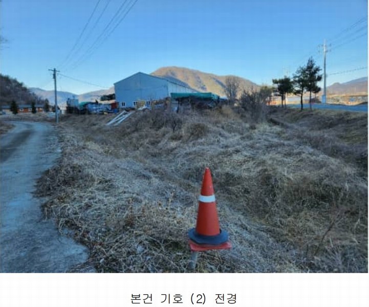 2024타경3331 경상남도 밀양시 무안면 모로리 365-2 근린시설 경매 이미지