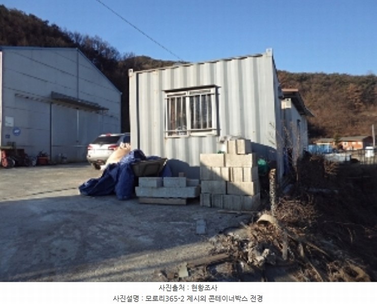 2024타경3331 경상남도 밀양시 무안면 모로리 365-2 근린시설 경매 이미지