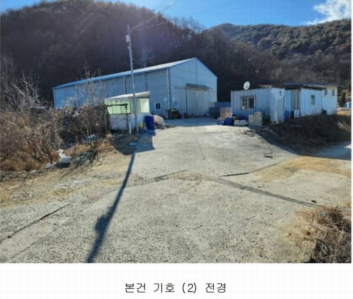 2024타경3331 경상남도 밀양시 무안면 모로리 365-2 근린시설 경매 이미지