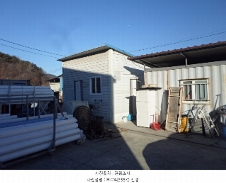 2024타경3331 경상남도 밀양시 무안면 모로리 365-2 근린시설 경매 이미지