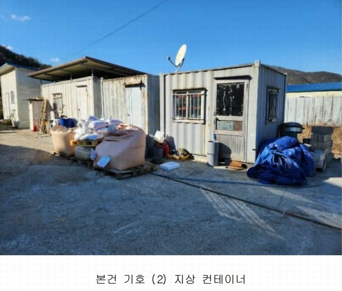 2024타경3331 경상남도 밀양시 무안면 모로리 365-2 근린시설 경매 이미지