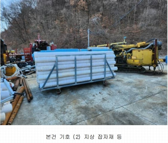 2024타경3331 경상남도 밀양시 무안면 모로리 365-2 근린시설 경매 이미지