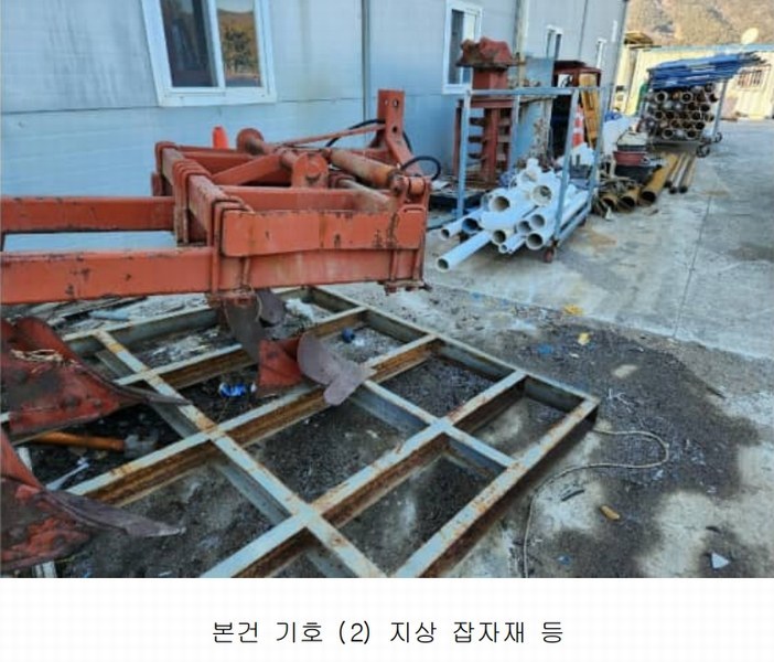 2024타경3331 경상남도 밀양시 무안면 모로리 365-2 근린시설 경매 이미지
