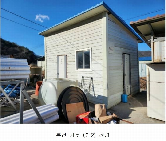 2024타경3331 경상남도 밀양시 무안면 모로리 365-2 근린시설 경매 이미지