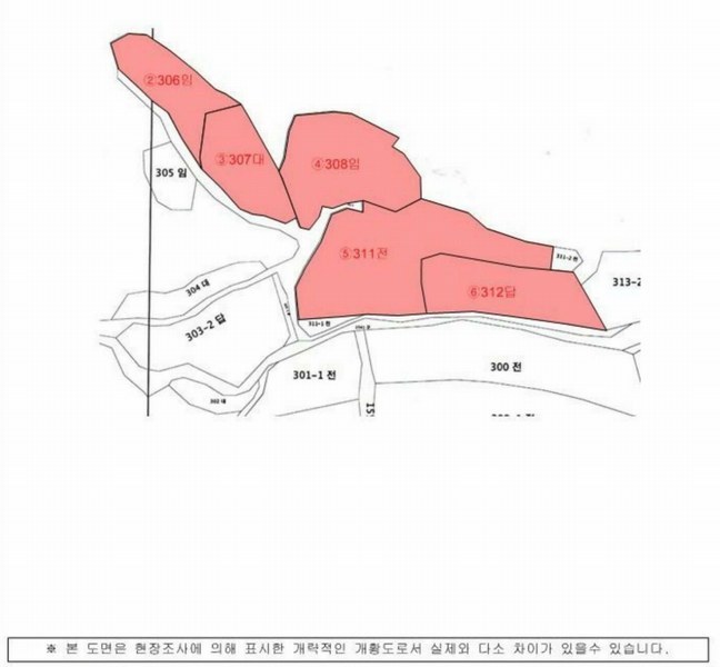 2024타경3171 경상남도 밀양시 청도면 구기리 311 농지 경매 이미지