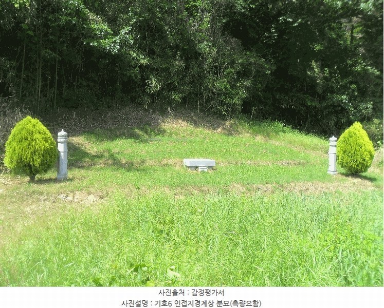 2024타경3171 경상남도 밀양시 청도면 구기리 311 농지 경매 이미지