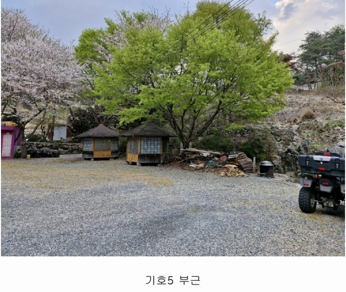 2023타경12826 경상남도 밀양시 삼랑진읍 행곡리 1339 농지 경매 이미지