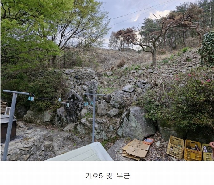 2023타경12826 경상남도 밀양시 삼랑진읍 행곡리 1339 농지 경매 이미지