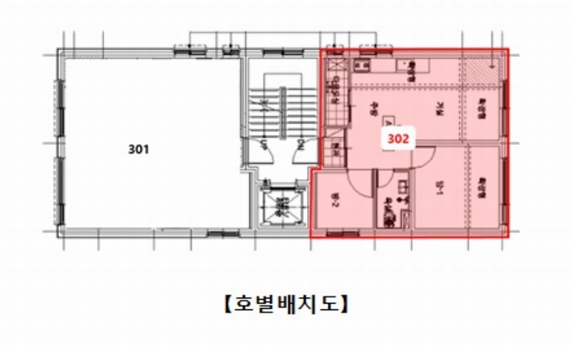 2025타경10849 서울특별시 강서구 곰달래로33길 69, 파크자이빌 제비동 3층 302호 다세대(빌라)[공급16평형] 경매 이미지