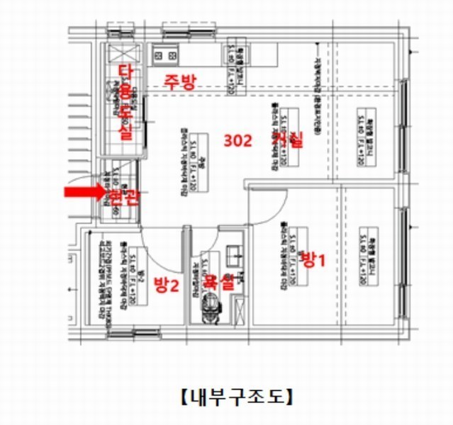 2025타경10849 서울특별시 강서구 곰달래로33길 69, 파크자이빌 제비동 3층 302호 다세대(빌라)[공급16평형] 경매 이미지