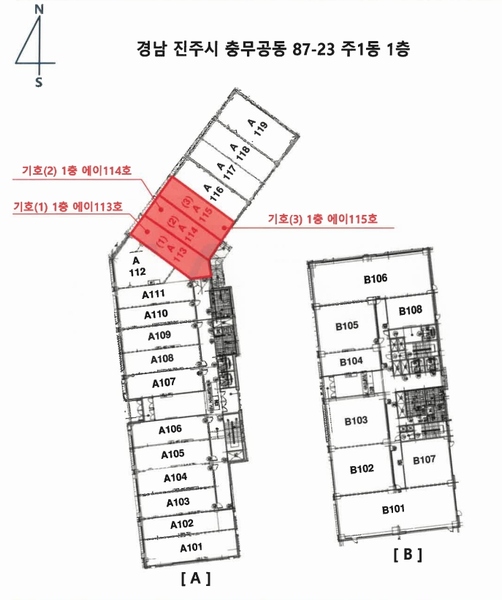 2025타경957 경상남도 진주시 범골로54번길 30-9, 드림IT밸리지식산업센터 주1동 1층 에이115호 근린상가 경매 이미지