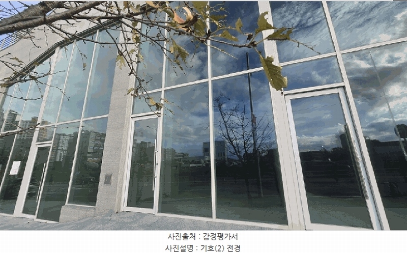 2025타경957 경상남도 진주시 범골로54번길 30-9, 드림IT밸리지식산업센터 주1동 1층 에이114호 근린상가 경매 이미지