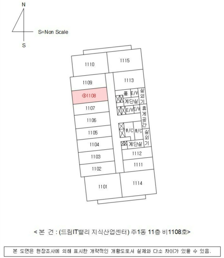 2025타경885 경상남도 진주시 범골로54번길 30-9, 드림IT밸리지식산업센터 주1동 11층 비1108호 아파트형공장 경매 이미지